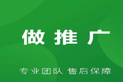 知乎信息流案例：打造爆款内容
