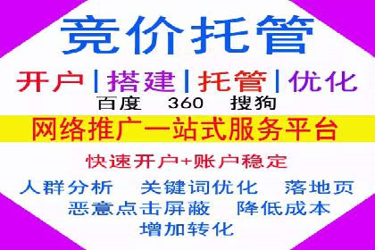 头条信息流广告的创意与执行：一则医疗行业的成功案例