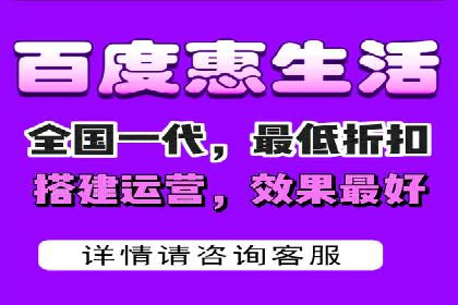 今日头条信息流广告案例：数据驱动下的营销策略