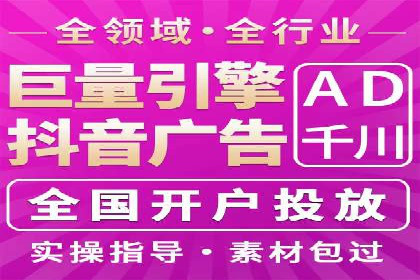 搜索引擎营销（SEM）优化师的工作日常——一位资深从业者的自述
